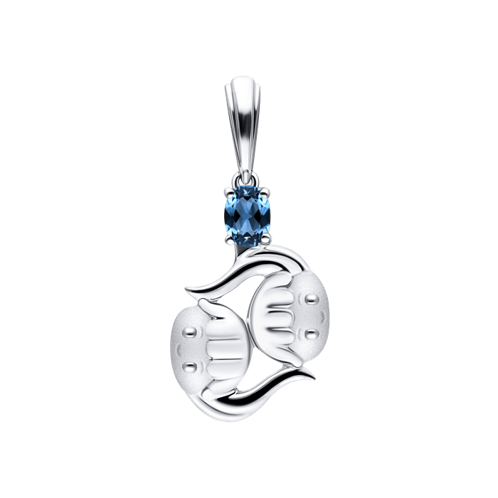 Diamond Ladies Pendant Gemini S119-DPS0399