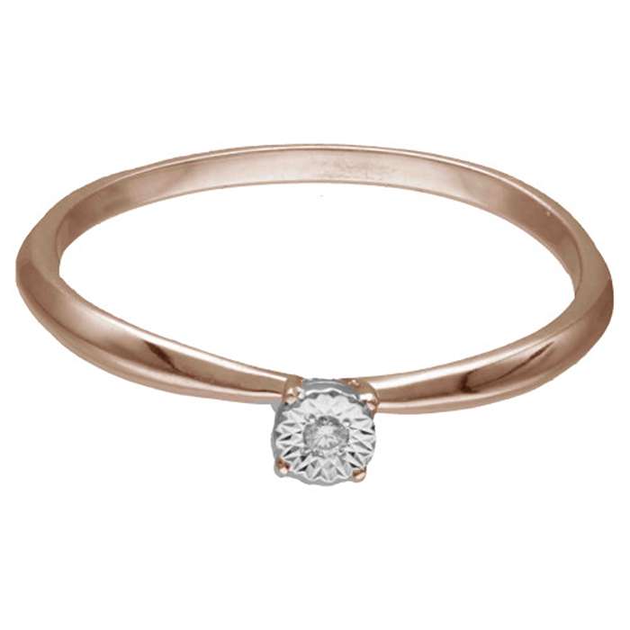 Diamond Ladies Ring DRS0410
